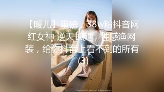 太完美了 满足幻想 AI绘画 民族装的漂亮 萌大奶[95P/724M]