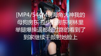 性瘾淫娃女S妹妹 给哥哥下药 女上位操哥哥 让哥哥内射自己身体内[MP4/367MB]