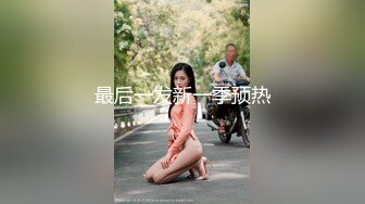 原本以為打工的地方很樸素的女大學生其實是個巨乳且超M加上超誘人的身材（20歳）