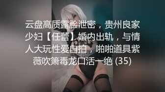 ✿办公室女神✿老板的女秘书就是骚，她说跟很多男人操过了，你可以怀疑老板人品，但你不能不服老板眼光，极品气质尤物