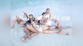 高顔值巨乳短發妹子露奶露逼誘惑大奶粉嫩逼逼非常誘人