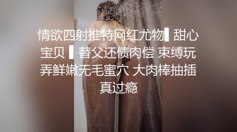 爱豆传媒IDG5422爆乳秘书的职场之路