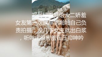 onlyfans 混血黑人博主【BBCWorldwideXXX】环游世界约炮媚黑婊 付费订阅合集【27v】 (27)