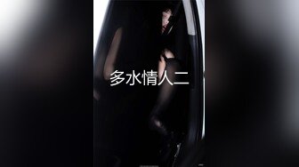 TM0148.孟若羽.艳母6.彻底坠入母子淫乱的深渊.天美传媒