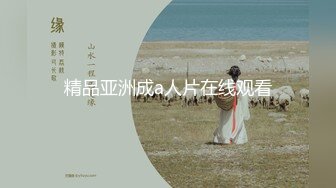 《魔手外购极品厕拍》商业城女厕全景偸拍多位少女少妇熟女方便，后位先拍脸再拍大白屁股，憋尿到极限的良家少妇动作逗死人 (1)