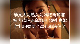 STP17858 漂亮小姐姐，乳房又大又白又挺，沙发啪啪视角完美展示，娇喘不断淫荡刺激