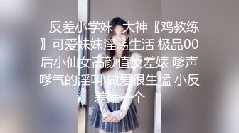 [MP4/ 95M] 熟女阿姨 变态拍拍 拍这个干吗 你有的看用得着拍吗想玩就过来