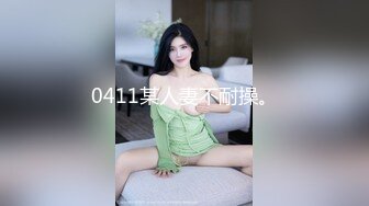 美白美人が多い東北美少女