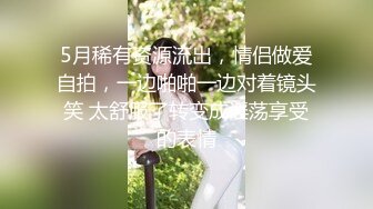 [2DF2] 在酒店花了3000块钱遇到的一个外围女肤白貌美奶子大 - soav_ev[MP4/33.7MB][BT种子]