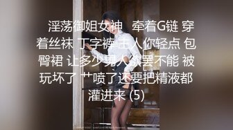 寸头小骚受被俩人无套轮奸,俩大屌双龙干烂逼(下) 