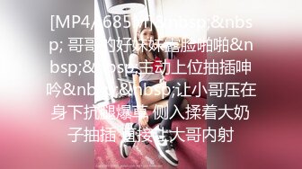 【小马寻花】返场跳爵士舞的兼职女神，背着男朋友出来做，万众期待，人气爆棚，极品尤物，撸管佳作必看