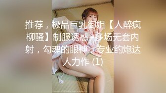 MDX-0194.林芊彤.硬闯家门性调教.傲慢女住户的屈辱.麻豆传媒映画