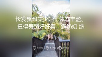 星空传媒 XK8114 Private 六把刀力作 健身教练的私密教学