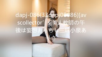 MKY-LF-008.李允熙.极乐生活.欲望人妻遇上色狼尾随.麻豆传媒映画