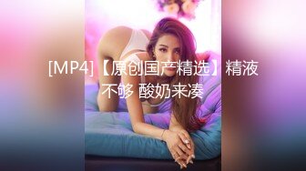 [MP4]STP24390 麻豆传媒MMZ040上司淫念宰制想升职？听说你老婆很漂亮 顾桃桃 VIP2209