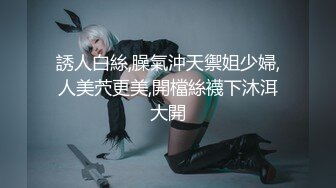 天美传媒8.21上映TM0118信奉神教的痴淫母女双飞美穴体验-沙美辰 赵雅琳