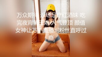 顶级尤物美少女！卡哇伊超级嫩！细腰美乳粉穴，屁股怼在镜头前后入，紧致超嫩小穴