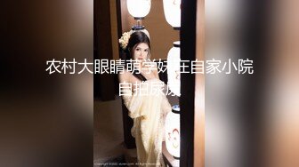 韩国清纯乖巧萝莉小母狗「Rabbyjay Couple」日常性爱私拍 肥臀粉嫩馒头逼美少女【第十弹】(8v) (1)