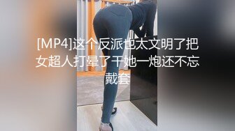 STP13313 样子清纯的暨大师妹小怡和巨屌洋同学宿舍沙发上激情鸡巴太粗要抹点椰子油