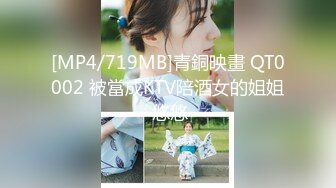 蜜桃传媒PMC154亲兄弟强奸小保姆-唐茜