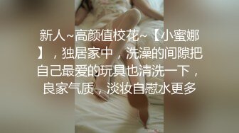 调教老婆 三洞都已开发