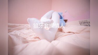 9.进门卫生间洗澡先来一发，换上新买的萝莉裙，简直仙女下凡