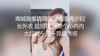 抖音绯绯大宝贝 11万粉端庄气质美女反差婊 做爱 足交等 (3)