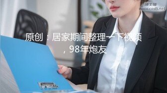 91茄子 极品女友性欲极强每天求干