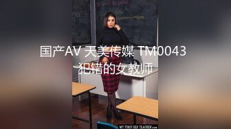 【小碧晨】兄弟们神似张碧晨奶子超级大，开朗健谈，活泼爱笑大尺度话题不断，掰逼粉嫩 (5)