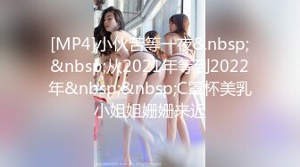 深圳反差少女抖音@疯批美人 大尺度调教露出性爱自拍喜欢跟金主爸爸露出，调教玩得很开 (1)