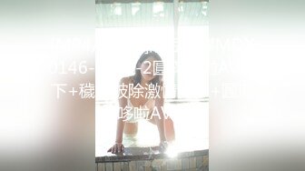 肛交-内射嫂子的处女菊花