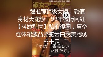 【中文字幕】暴走した思春期の性欲をひたすらに介助し続ける、いつでも吐精お母さん。奥田咲