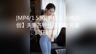 [原創錄制](sex)20240217_想你啦