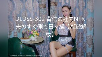 [MP4/ 1.77G] 火爆推荐疯狂乱交半糖女神亲姐妹大乱交04.24众猛男乱操极品姐妹花 引领色情时尚新篇章