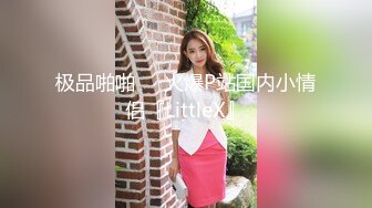 中出JK白丝大学妹子