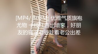 解密小网红的赚钱方式（下面简介看完整版 约视频女主）