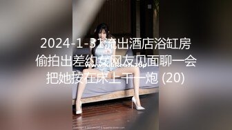 (注意音量)操的黑丝女神尖叫连连