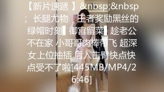 [MP4/232M]11/12最新 男友不在家寂寞发浪只能假屌插穴自慰水多多VIP1196