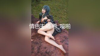 Onlyfans动漫Coser爆乳巨臀美少女★宅男榨汁姬Shunli_mei圆圆的大奶球塞到你嘴里