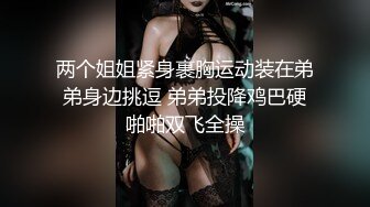 约操良家人妻少妇，偷偷出来约炮，搞的我内裤多湿了，拉到床上操，紧致骚穴，呻吟连连2K高清