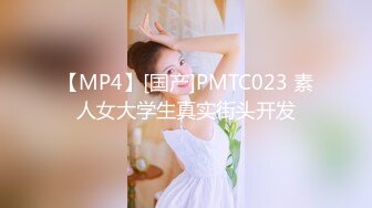 [MP4]嫩乳萝姬苗条身材淫荡00后小姐姐▌妮酱 ▌洛丽塔白丝喵女 阳具速插极湿白虎