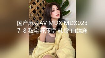 国产AV 果冻传媒 91KCM110 人妻的诱惑与老婆闺蜜咸湿偷情 斑斑