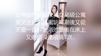 水床养生女技师偷拍客户半套服务，莞式水磨乳推服务周到，再到床上深喉口交，骑在身上JB摩擦大腿