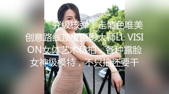 [MP4]麻豆传媒-兄弟再次照顾我的女友 欲求不满在线求干