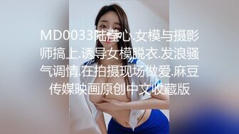 高清拍攝酒店美乳靓女 湿漉漉的嫩穴干的啪啪响