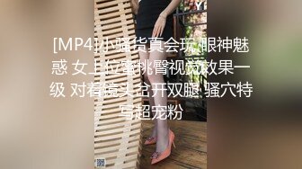 【羡煞狼友！姐妹花共事一夫】泰国被豢养姐妹女奴「Leo99k」OF日常户外3P野合日记【第二弹】 (2)