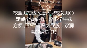 [MP4/ 124M]&nbsp;&nbsp;眼镜御姐下了班回家，丝袜还没得脱就被拉过来做爱，还内射啦。女：你麻痹的。被凶了