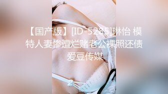 [MP4]STP29938 國產AV 愛豆傳媒 ID5223 溫泉館風騷人妻欠人插 羽芮(壞壞) VIP0600