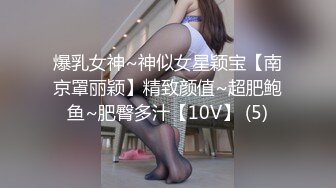 [MP4]STP25376 年轻短发学生头新人妹子，贫乳苗条身材，互玩69，无套女上位打桩 VIP2209