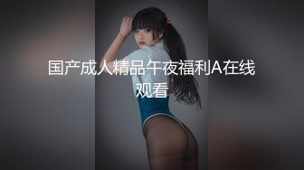 [MP4]笑起来甜美西装外围 妹子骚的很玩起来得劲再来一场